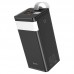 Портативное ЗУ Power Bank Hoco J86A Powermaster 22.5W 50000 mAh