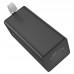 Портативное ЗУ Power Bank Hoco J86A Powermaster 22.5W 50000 mAh