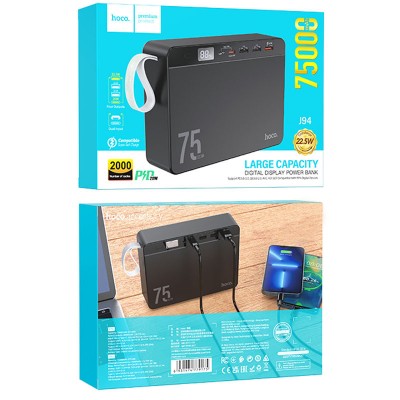 Портативное ЗУ Power Bank Hoco J94 Overlord 22.5W 75000 mAh