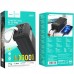 Портативное ЗУ Power Bank Hoco J86B Electric 22.5W+PD20W 60000 mAh