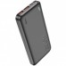 Портативное ЗУ Power Bank Hoco J101A Astute PD20W+22.5W 20000 mAh