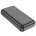 Портативное ЗУ Power Bank Hoco J101A Astute PD20W+22.5W 20000 mAh