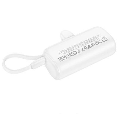 Портативное ЗУ Power Bank BOROFONE BJ41 Pocket with cable 5000 mAh