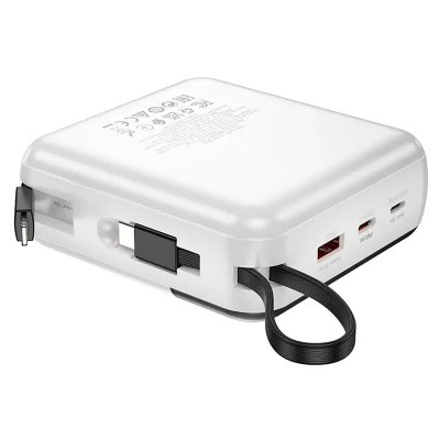 Портативное ЗУ Power Bank BOROFONE BJ64A Distinct 22.5W+PD20W with cable 20000 mAh