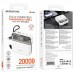 Портативное ЗУ Power Bank BOROFONE BJ64A Distinct 22.5W+PD20W with cable 20000 mAh