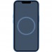 Чехол Silicone case (AAA) with Magsafe and Animation для Apple iPhone 16 Plus (6.7")