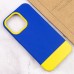 Чехол TPU+PC Bichromatic для Apple iPhone 13 Pro (6.1")