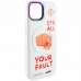 TPU+PC чехол Funny pictures with MagSafe для Apple iPhone 12 Pro Max (6.7")