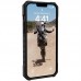 Ударопрочный чехол UAG Pathfinder with MagSafe для Apple iPhone 15 Plus / 14 Plus (6.7")
