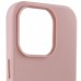 Кожаный чехол Leather Case (AA Plus) with MagSafe для Apple iPhone 13 Pro Max (6.7")