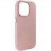 Кожаный чехол Leather Case (AA Plus) with MagSafe для Apple iPhone 13 Pro Max (6.7")