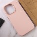 Кожаный чехол Leather Case (AA Plus) with MagSafe для Apple iPhone 13 Pro Max (6.7")