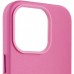 Кожаный чехол Leather Case (AA Plus) with MagSafe для Apple iPhone 13 Pro (6.1")