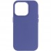 Кожаный чехол Leather Case (AA Plus) with MagSafe для Apple iPhone 14 Pro (6.1")