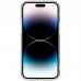 Чехол SGP Ultra Hybrid для Apple iPhone 14 Pro (6.1")