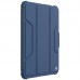 Чехол-книжка Nillkin Bumper Pro для Apple iPad Pro 11" (2020-22) /Air 10.9"(2020-22)/Air 11" 2024-25