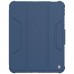 Чехол-книжка Nillkin Bumper Pro для Apple iPad Pro 12.9" (2020-2022) / Air 13" 2024