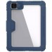 Чехол-книжка Nillkin Bumper Pro для Apple iPad Pro 12.9" (2020-2022) / Air 13" 2024