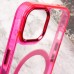 Чехол TPU Iris with MagSafe для Apple iPhone 15 (6.1")