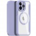 Чехол-книжка Dux Ducis Skin X Pro with MagSafe для Apple iPhone 14 Pro (6.1")