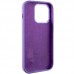 Чехол Silicone Case Metal Buttons (AA) для Apple iPhone 13 Pro Max (6.7")