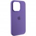 Чехол Silicone Case Metal Buttons (AA) для Apple iPhone 13 Pro Max (6.7")