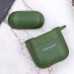 Футляр SGP Shockproof для наушников Airpods 1/2