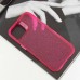 Чехол TPU Radiance для Apple iPhone 11 (6.1")
