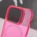 Чехол TPU Radiance with MagSafe для Apple iPhone 15 Pro Max (6.7")