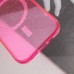 Чехол TPU Radiance with MagSafe для Apple iPhone 15 Pro Max (6.7")