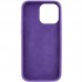 Чехол Silicone Case Full Protective (AA) NO LOGO для Apple iPhone 13 Pro (6.1")