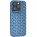 Чехол TPU Weaving для Apple iPhone 14 Pro Max (6.7")