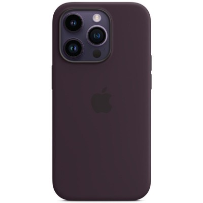 Чехол Silicone Case Full Protective (AA) для Apple iPhone 14 Pro Max (6.7")