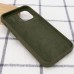 Чехол Silicone Case Full Protective (AA) для Apple iPhone 16 (6.1")