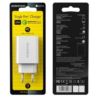 СЗУ Borofone BA21A Long journey QC3.0 3A (1USB-A)