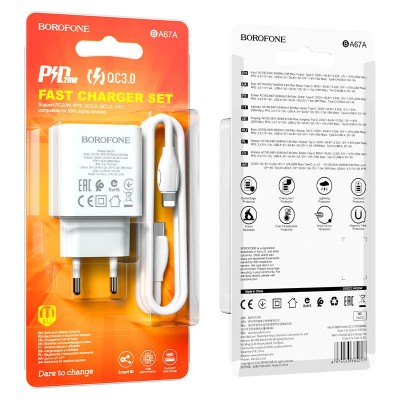 СЗУ Borofone BA67A PD20W+QC3.0 (1USB-A/1C) + кабель Type-C to Lightning