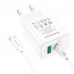 СЗУ Borofone BA67A PD20W+QC3.0 (1USB-A/1C) + кабель Type-C to Type-C