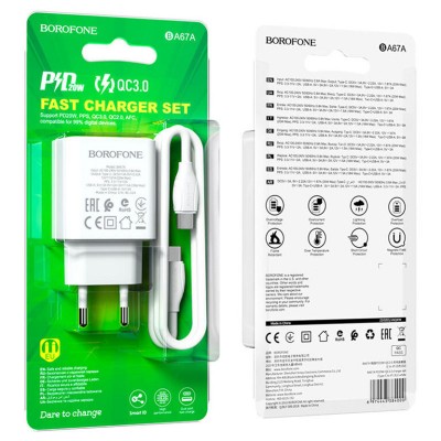 СЗУ Borofone BA67A PD20W+QC3.0 (1USB-A/1C) + кабель Type-C to Type-C
