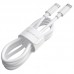 Дата кабель Borofone BX44 High-energy Type-C to Type-C 100W (1m)