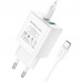 СЗУ Borofone BA67A PD20W+QC3.0 (1USB-A/1C) + кабель Type-C to Type-C